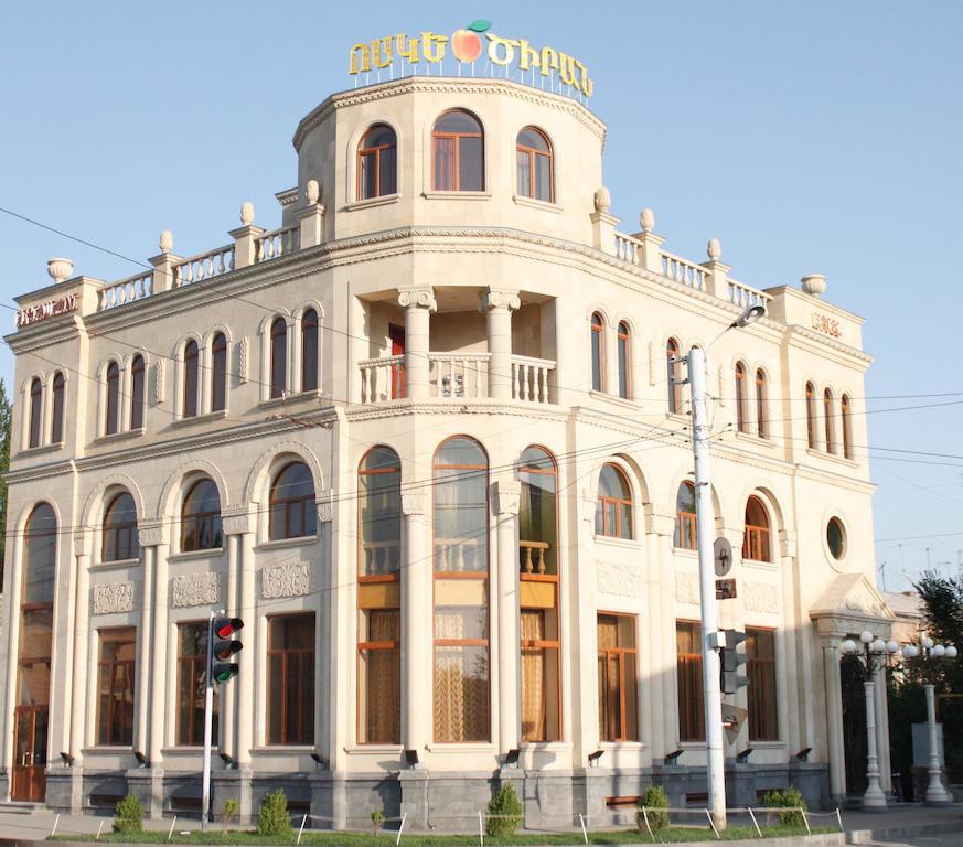 Bed and Breakfast Golden Apricot Gyumri Exterior foto
